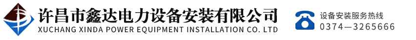 乐鱼手机网页版登录入口-乐鱼(中国)